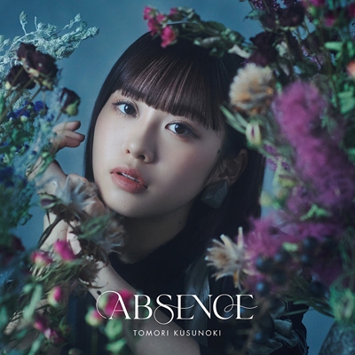 ABSENCE : 楠木ともり | HMV&BOOKS online - VVCL-2261