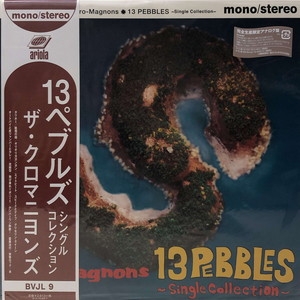 中古:盤質AB】 13 PEBBLES ～Single Collection～【完全生産限定盤