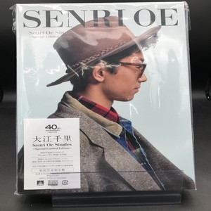 中古:盤質A】 Senri Oe Singles ～Special Limited Edition～【初回生産限定盤】(5CD) : 大江千里 |  HMV&BOOKS online - MHCL30713