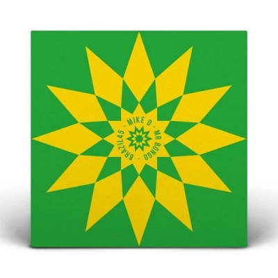 Brazil 45 Boxset Vol.4【2023 RECORD STORE DAY 限定盤】(5枚組/7 