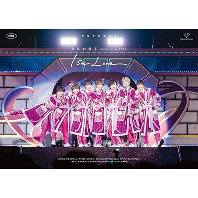 なにわ男子 Debut Tour 2022 1st Love (2DVD) : なにわ男子 | HMV&BOOKS online -  JABA-5471/2