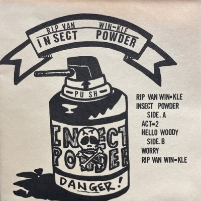 【中古:盤質B】 Rip Van Win-kle : Insect Powder | HMV&BOOKS Online - CS3