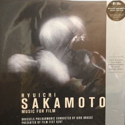 新しい到着 【新品/新宿ALTA】坂本龍一/MUSIC FOR (クリア・ライム