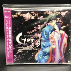 中古:盤質B】 源氏物語千年紀 Genji オリジナルサウンドトラック