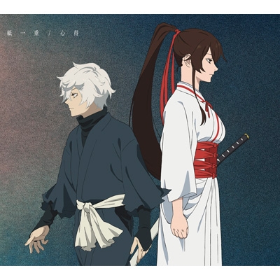 d^S yԐYՁz(+Blu-ray)