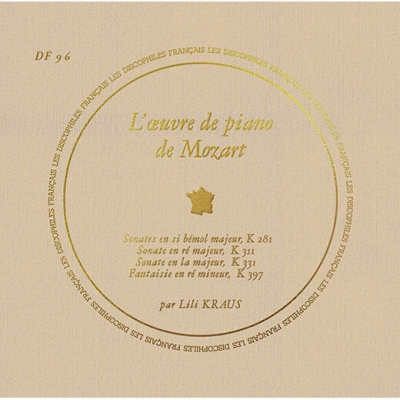 ピアノ作品全集 第6集 リリー・クラウス（180グラム重量盤レコード