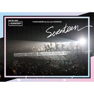 17 JAPAN CONCERT Say the name #SEVENTEEN (Blu-ray+PHOTO BOOK) : SEVENTEEN |  HMVu0026BOOKS online - PROV4030