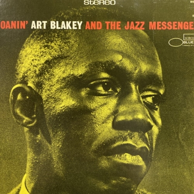 【中古:盤質B】 Moanin' : Art Blakey / Jazz Messengers | HMV&BOOKS Online ...