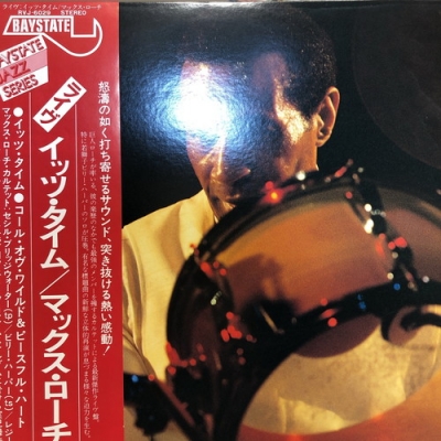 中古:盤質B】 ライヴ・イッツ・タイム : Max Roach | HMV&BOOKS online マックス・ローチ[イッツ・タイム]