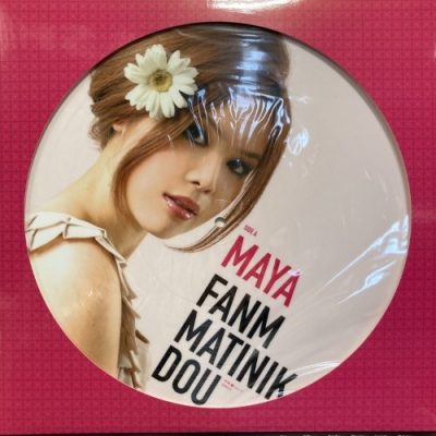 新品未使用! Maya / Fanm Matinik DouアナログLPレコード 中古:盤質AB】 マルチニークの女 Fanm Matinik Dou (初回限定盤