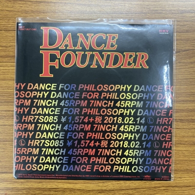 【新品】フィロソフィーのダンス　Funky But Chic　[Analog] 新品】フィロソフィーのダンス Funky But Chic [Analog] Amazon
