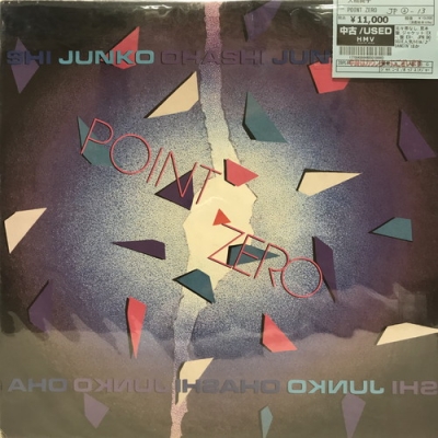 大橋純子 / Point Zero (28PL-61, LP) – TICRO MARKET
