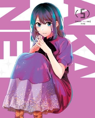 推しの子】5 [DVD] : 【推しの子】 | HMV&BOOKS online - KABA-11375