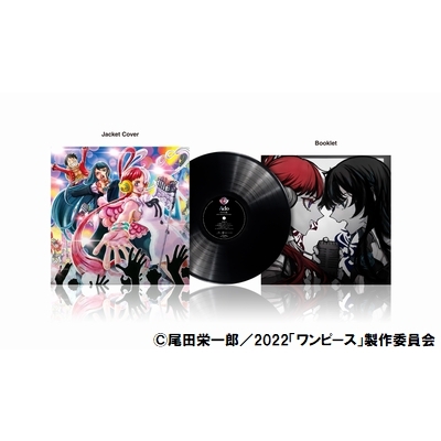 9,799円Ado ウタの歌 ONE PIECE FILM RED レコード
