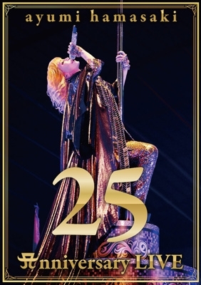 ayumi hamasaki 25th Anniversary LIVE DVD豪華BOX仕様 - ミュージック