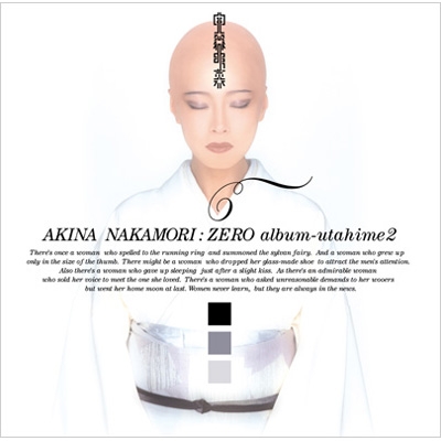 ZERO album～歌姫2～ : 中森明菜 | HMV&BOOKS online - UPCY-7870