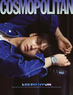 韓国雑誌 ☆ COSMOPOLITAN 2021年4月 ☆ チェ・ウシク 激安本・雑誌