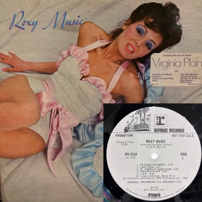 中古:盤質B】 Roxy Music : Roxy Music | HMV&BOOKS online - MS2114