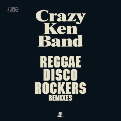 REGGAE DISCO ROCKERS REMIXES (7インチシングルレコード