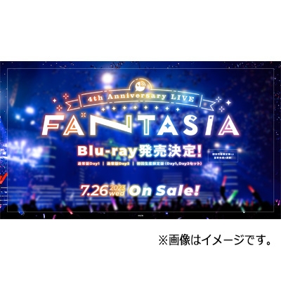 にじさんじ 4th Anniversary LIVE「FANTASIA」Day2 (Blu-ray) : にじ 
