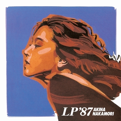 中森明菜 LP'87 +1 レコード - 邦楽