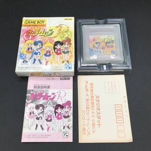 セーラームーン　まとめ売り セーラームーン 月野うさぎ まとめ売り - メルカリ
