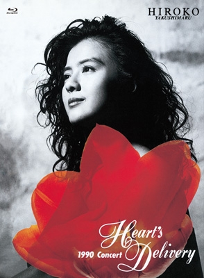 Heart's Delivery (Blu-ray) : 薬師丸ひろ子 | HMV&BOOKS online