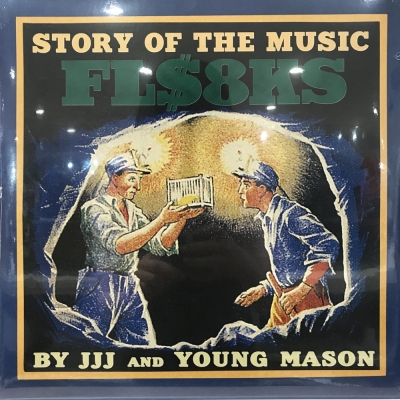 中古:盤質S】 Fl$8ks : Fla$hBackS | HMV&BOOKS online - FCLP1001