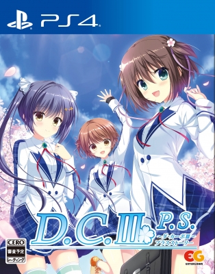 PS4】D.C.III P.S.～ダ・カーポIII プラスストーリー～通常版 : Game