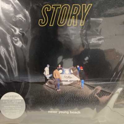 never young beach STORY アナログレコード LP 中古:盤質AB】 STORY 【完全生産限定盤】(アナログレコード) : never