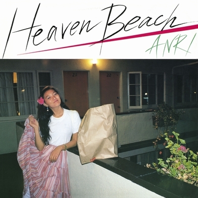 Heaven Beach 【完全生産限定盤】(アナログレコード) : 杏里 