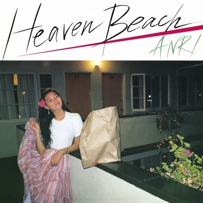 Heaven Beach 【完全生産限定盤】(アナログレコード) : 杏里 | HMV&BOOKS online - FLJF-9533