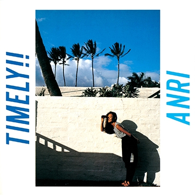 Timely!! 【完全生産限定盤】(アナログレコード) : 杏里 | HMV&BOOKS 