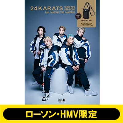 24KARATS SHOULDER BAG BOOK feat.MA55IVE THE RAMPAGE【ローソン・HMV 