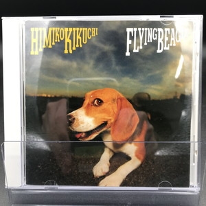 中古:盤質B】 Flying Beagle : 菊池ひみこ | HMV&BOOKS online - 32DH810