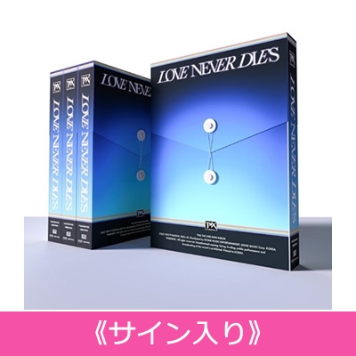 2nd Mini Album (サイン入り)Love Never Dies (Record Ver.) : THE NEW 