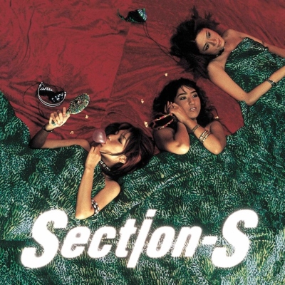 WWW.(アナログレコード) : Section S | HMV&BOOKS online - PROT7245