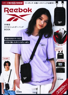 Reebok CLASSIC SHOULDER BAG BOOK - ファッション