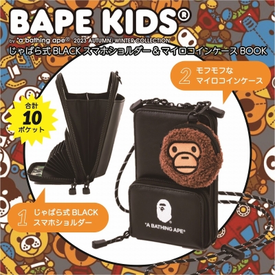 BAPE KIDS(R)by *a bathing ape(R)2023 AUTUMN/WINTER COLLECTION 