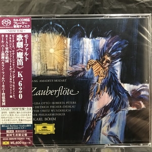 中古:盤質S】 『魔笛』全曲 カール・ベーム&ベルリン・フィル ...