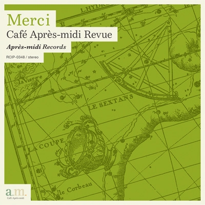 Merci -Cafe Apres-midi Revue | HMV&BOOKS online : Online Shopping