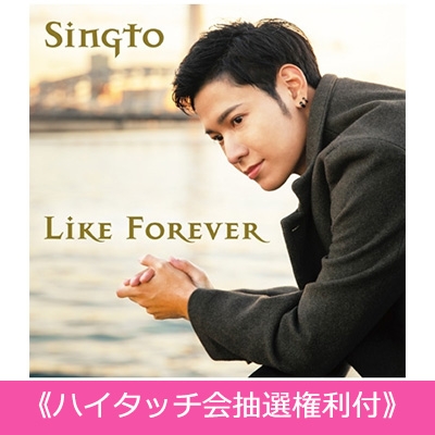 ハイタッチ会特典 感想】4年越しの実現！Stray Kids『TOP -Japanese ver.-』ハイタッチ会