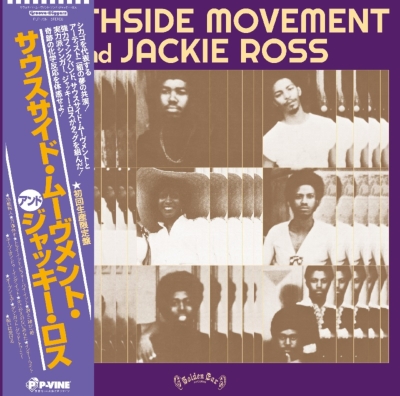 Southside Movement And Jackie Ross (帯付/アナログレコード