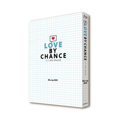 ラブ・バイ・チャンス／Love By Chance Blu-ray BOX | HMV&BOOKS