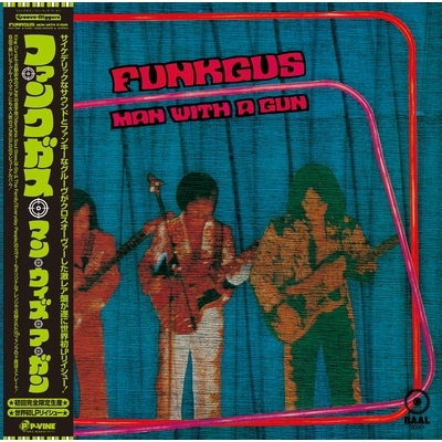 Man With A Gun (帯付/アナログレコード) : Funkgus | HMV&BOOKS
