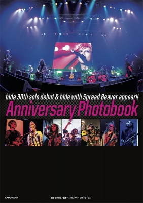 hide with Spread Beaver Anniversary Photobook(仮) : hide