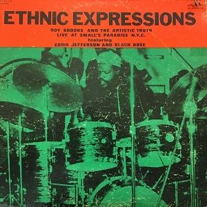 JAZZ FUNK RARE GROOVE レコード4枚セット4 JAZZ FUNK RARE GROOVE レコード4枚セット4 レコード放出 5月25