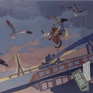 スカート アナログレコード 20/20 スカート アナログ盤「20/20」カクバリズム レコード