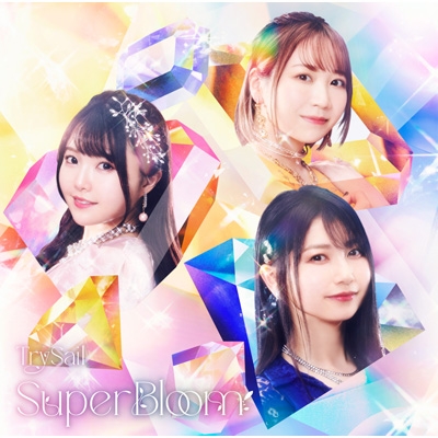 SuperBloom : TrySail | HMV&BOOKS online - VVCL-2290