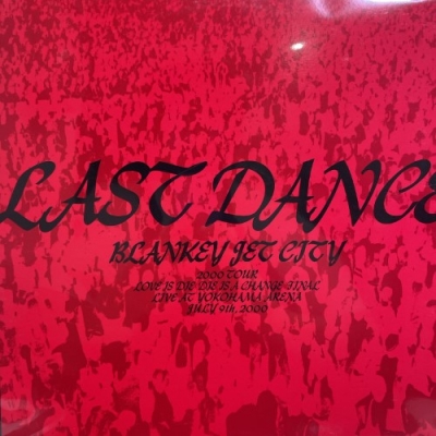 税込】 BLANKEY JET レコード DANCE LAST CITY 邦楽 - kintarogroup.com